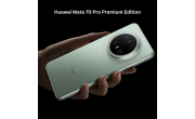 Huawei Mate 70 Pro Premium Edition pons and cons with full spec image 1